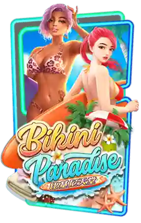 bikini-paradise