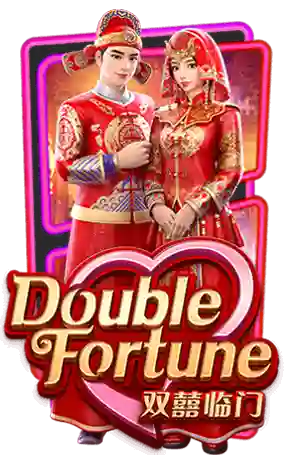 double-fortune